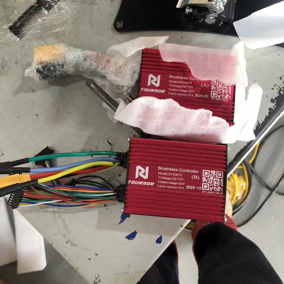72V 45A Dual Controller - 새로운 NFC 디스플레이 버전 투서 아마쿠