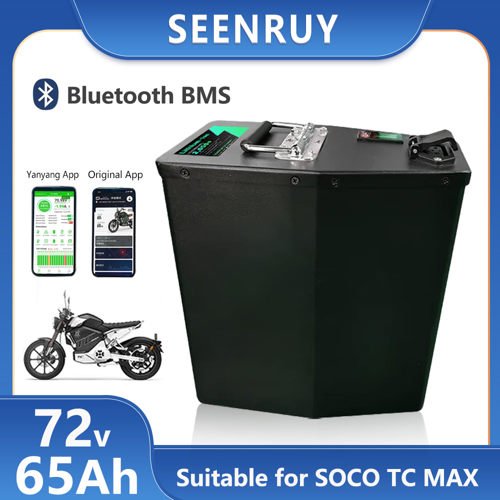 72V 30Ah Lifepo4 Battery Pack - 신루이 슈퍼 SOCO 배터리 72V 65AH